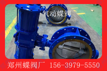 <strong>哪些場景最適合使用氣動閥？</strong>